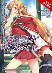 [9781975317553] SWORD ART ONLINE PROGRESSIVE BARCAROLLE FROTH 2