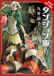 [9781975320164] DELICIOUS IN DUNGEON 9