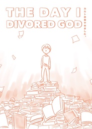 [9781569703915] DAY I DIVORCED GOD