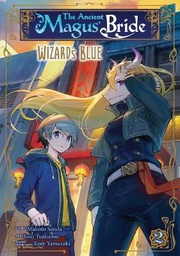 [9781645059868] ANCIENT MAGUS BRIDE WIZARDS BLUE 2