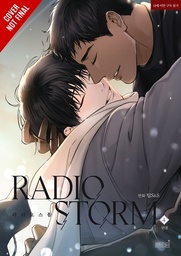 [9798400903502] RADIO STORM 4