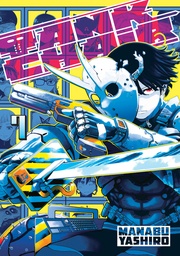 [9798888775240] TANK CHAIR 7