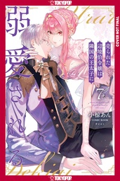 [9781427885906] MARGRAVES DAUGHTER & ENEMY PRINCE 7