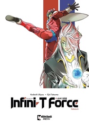 [9781545823583] INFINI-T FORCE 6