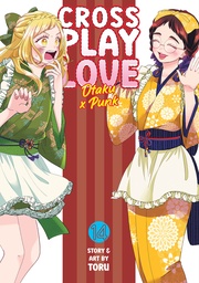 [9798895616925] CROSSPLAY LOVE OTAKU X PUNK 14