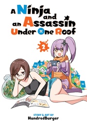 [9798895619384] A NINJA AND AN ASSASSIN UNDER ONE ROOF 2