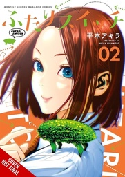 [9798855413250] FUTARI SWITCH 2