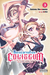 [9798855416695] REINCARNATION COLISEUM 3