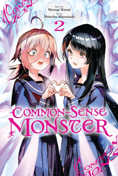 [9798855418514] COMMON SENSE MONSTER 2