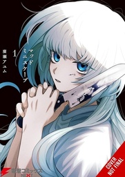 [9798855419931] MAD MINISCAPE 1