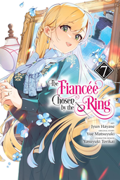 [9798855425086] FIANCEE CHOSEN BY RING 7