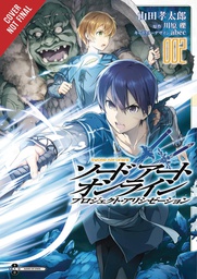 [9781975318192] SWORD ART ONLINE PROJECT ALICIZATION 2