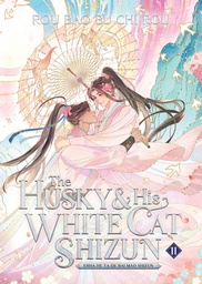 [9798888434864] THE HUSKY AND HIS WHITE CAT SHIZUN: ERHA HE TA DE BAI MAO SHIZUN (NOVEL) 11