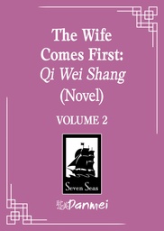 [9798895611210] WIFE COMES FIRST: QI WEI SHANG (NOVEL) 2