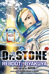 [9781974720835] DR STONE REBOOT BYAKUYA