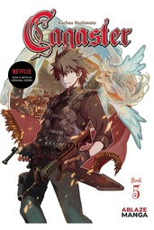 [9781950912117] CAGASTER 5