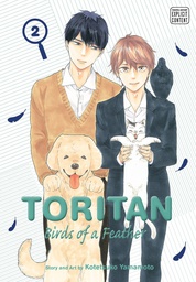 [9781974719419] TORITAN BIRDS OF A FEATHER 2