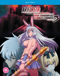 [5022366031349] ARIFURETA FROM COMMONPLACE TO WORLDS STRONGEST Season 3 Blu-ray