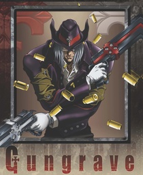 [5061085520307] GUNGRAVE Complete Collector's Edition Blu-ray
