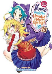 [9781648274879] YUUNA & HAUNTED HOT SPRINGS 13