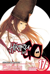 [9781421525853] HIKARU NO GO 17