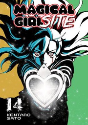 [9781645058311] MAGICAL GIRL SITE 14