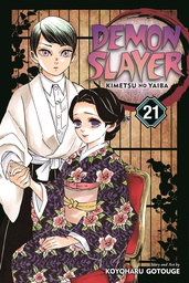 [9781974721207] DEMON SLAYER KIMETSU NO YAIBA 21