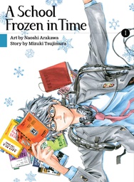 [9781949980493] SCHOOL FROZEN IN TIME 1