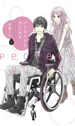 [9781646511068] PERFECT WORLD 6
