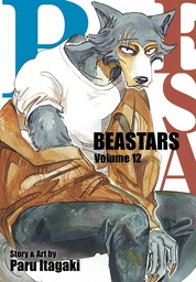 [9781974712540] BEASTARS 12
