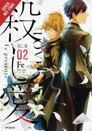 [9781975325282] LOVE OF KILL 2