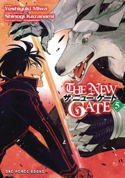 [9781642731118] NEW GATE MANGA 5