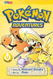 [9781421530574] POKEMON ADVENTURES 4 RED BLUE