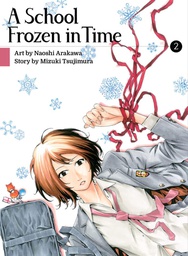 [9781647290429] SCHOOL FROZEN IN TIME 2