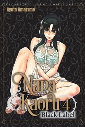 [9781634425551] NANA & KAORU 4