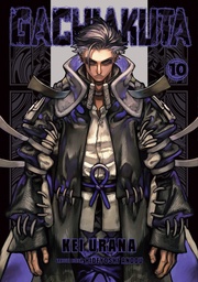 [9798888774472] GACHIAKUTA 10