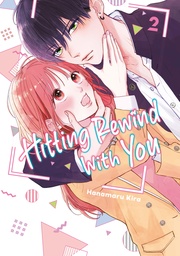 [9798888777008] HITTING REWIND WITH YOU 2