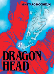 [9781647294953] DRAGON HEAD 2