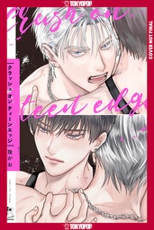 [9781427884992] WAITING FOR YOU AT THE END OF THE RUNWAY