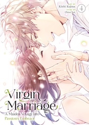 [9798895611289] VIRGIN MARRIAGE: A MAIDEN VOYAGE INTO PASSION'S EMBRACE 4