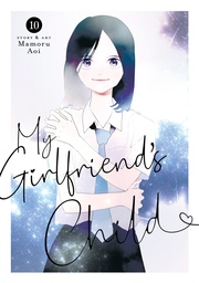 [9798895614495] MY GIRLFRIEND'S CHILD 10