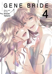 [9798895617793] GENE BRIDE 4