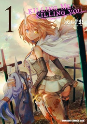 [9798897652730] KILLING ME / KILLING YOU 1