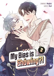 [9798895615768] MY BIAS IS SHOWING 2