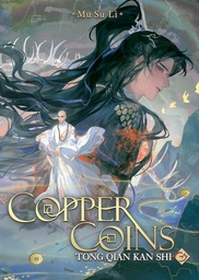 [9798895610855] COPPER COINS: TONG QIAN KAN SHI (NOVEL) 3