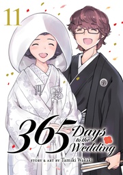 [9798893735925] 365 DAYS TO THE WEDDING 11