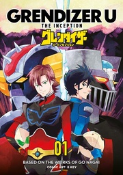 [9781787748002] GRENDIZER U THE INCEPTION 1