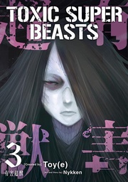 [9781787749481] TOXIC SUPER BEASTS 3