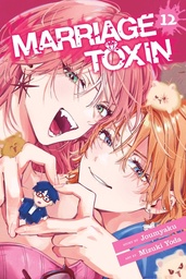 [9781974761074] MARRIAGE TOXIN 12