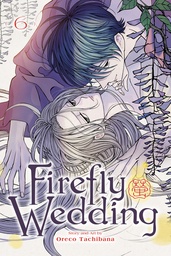 [9781974761432] FIREFLY WEDDING 6